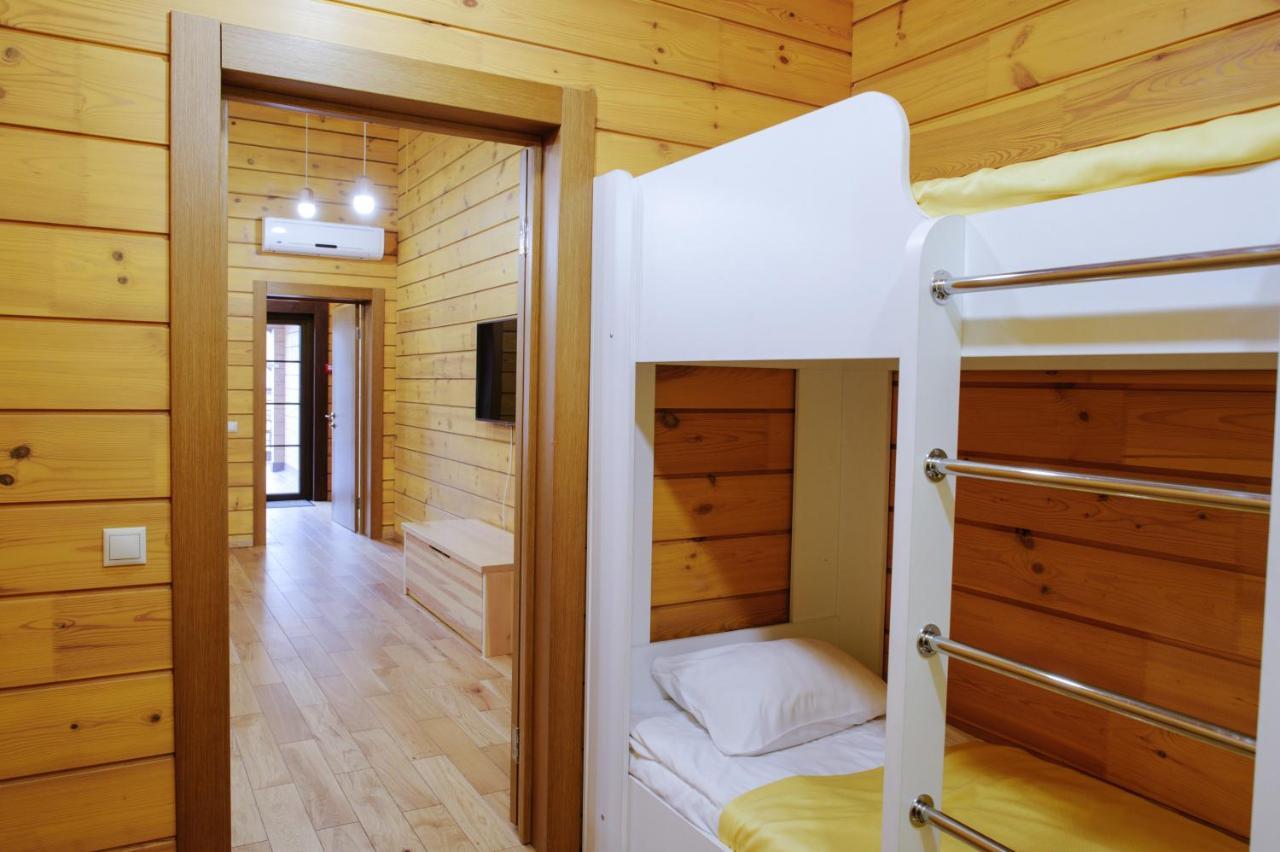 Трипільське Сонце Otel Podgortsy  Dış mekan fotoğraf